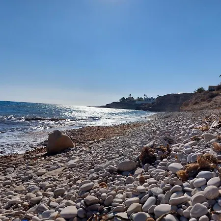 Appartement Alkabir Playa